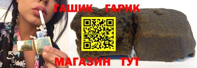 не бодяженный Апшеронск