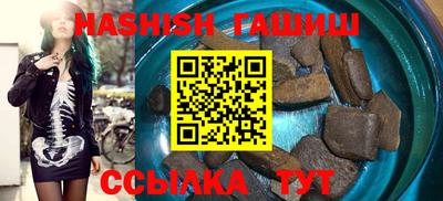 не бодяженный Апшеронск