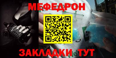 гашик Апрелевка